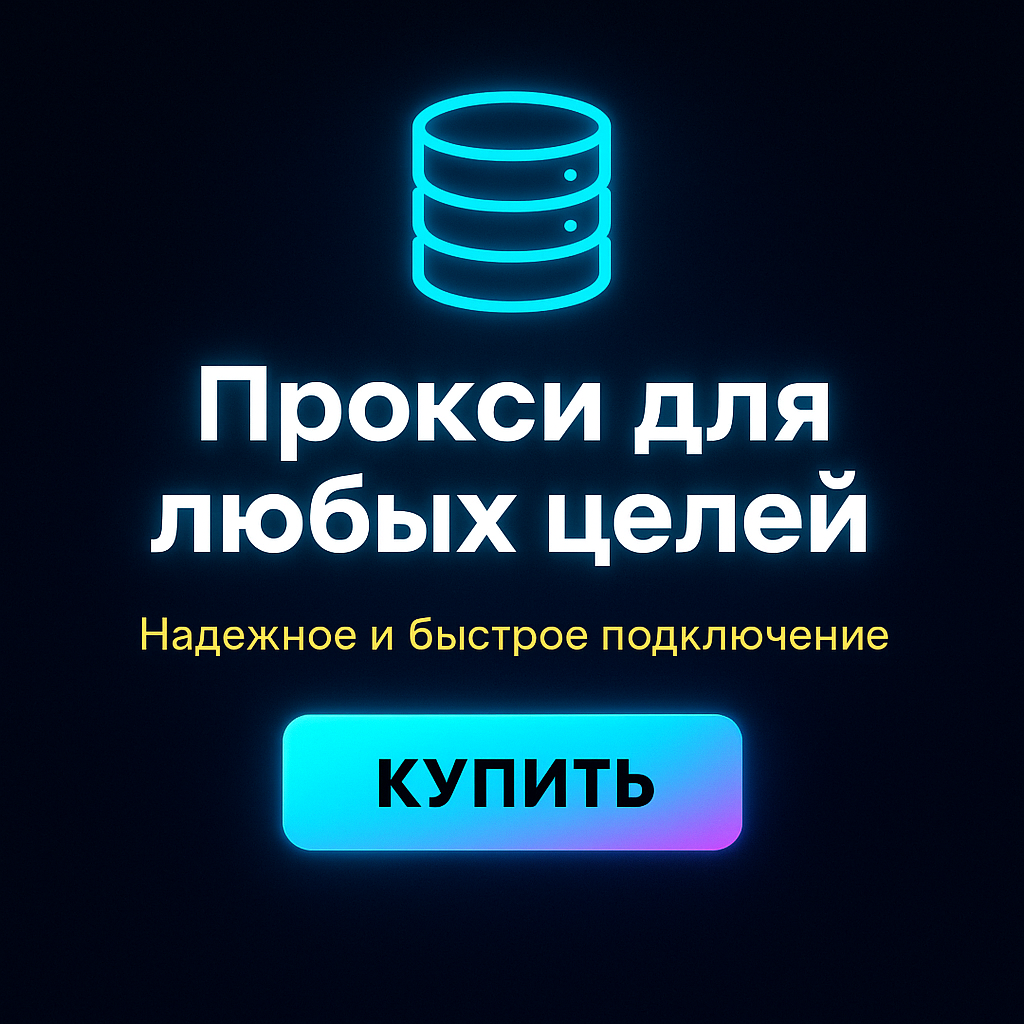 �������� ���� �� ��������� ������ ��� ���������